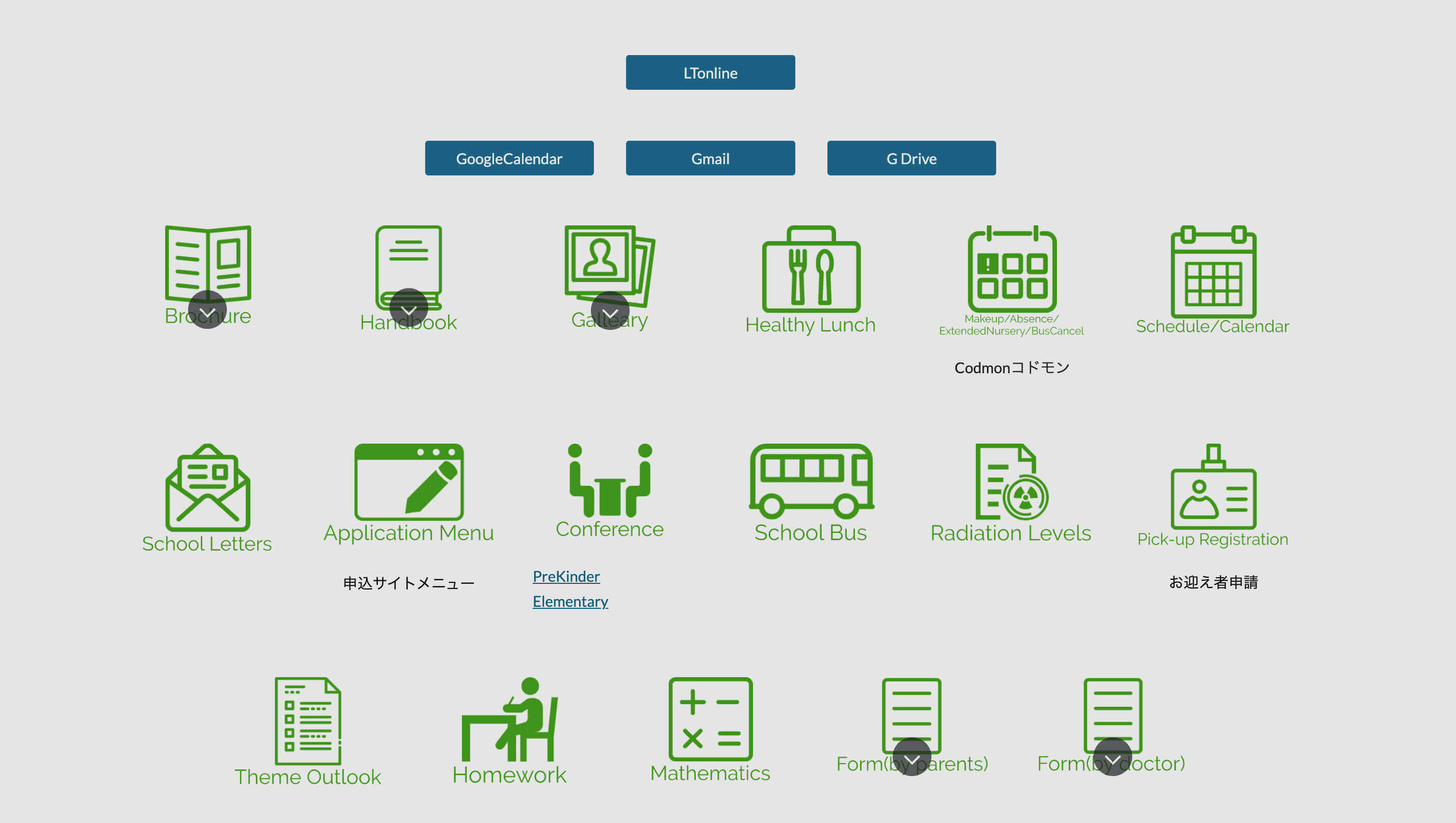 student login